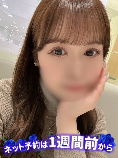 かりん