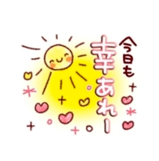 あゆか
