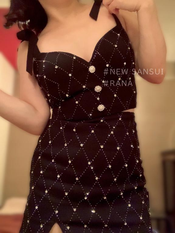 らな