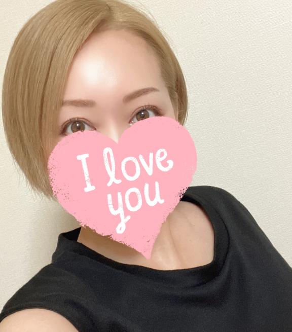 あした♥️
