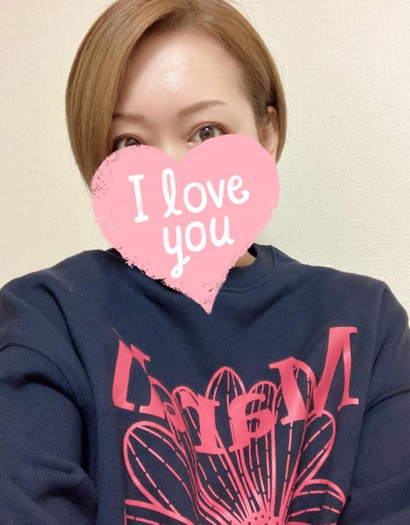 今日も💗