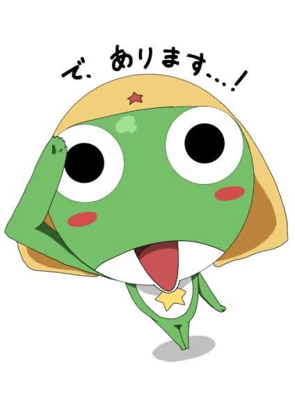 世間て狭い