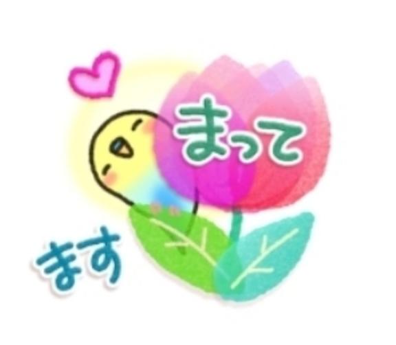 14:00〜♥️
