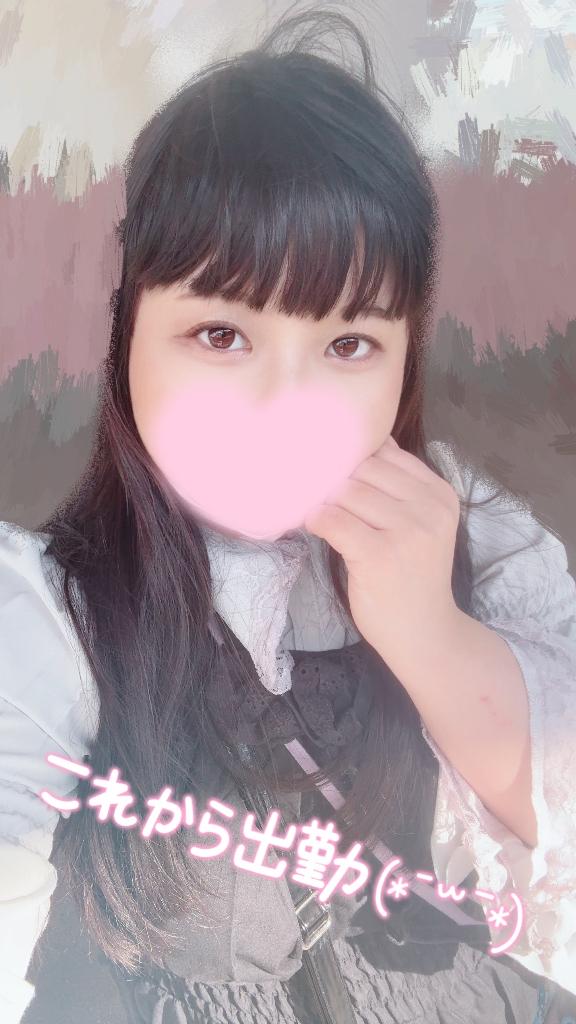 お休みの日に鬱なってた