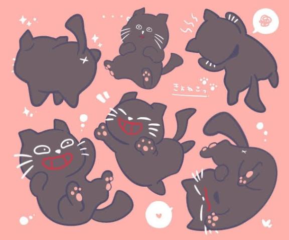 おはたん、