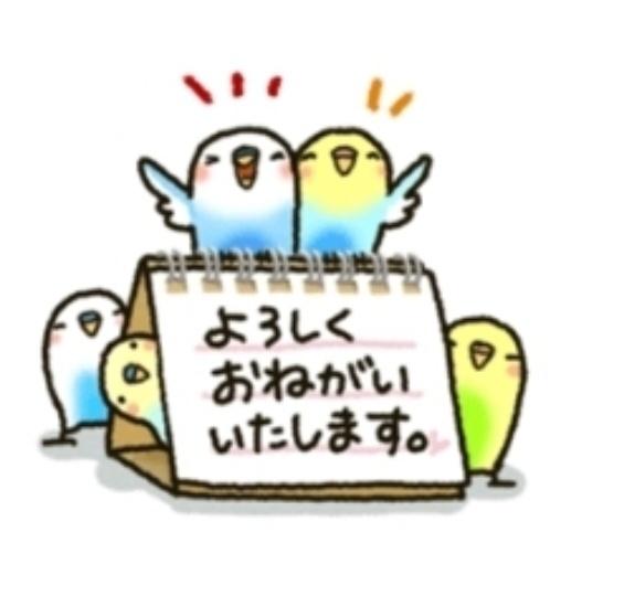 14:00〜♥️
