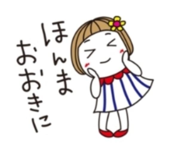 今日も♥️