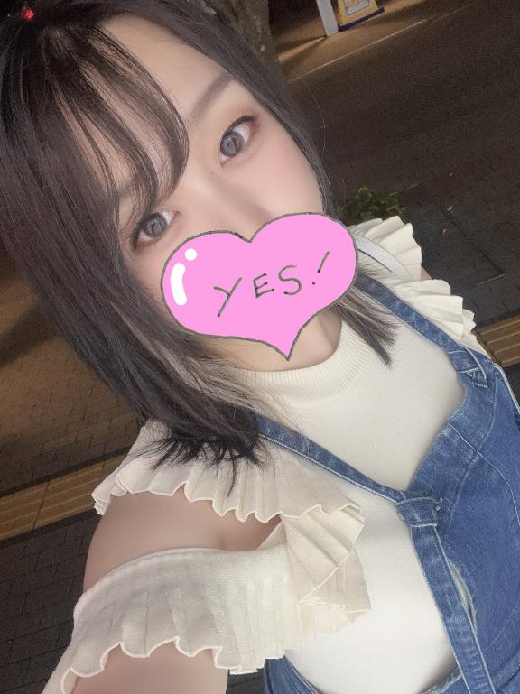 🩵しゅっきん🩵