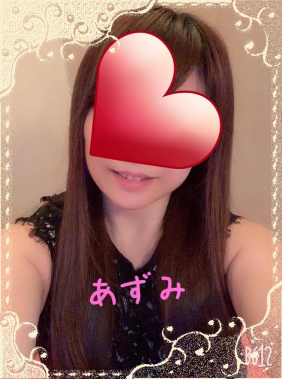 あずみ