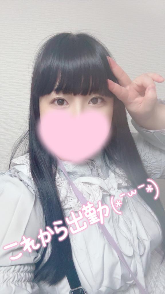 みこと