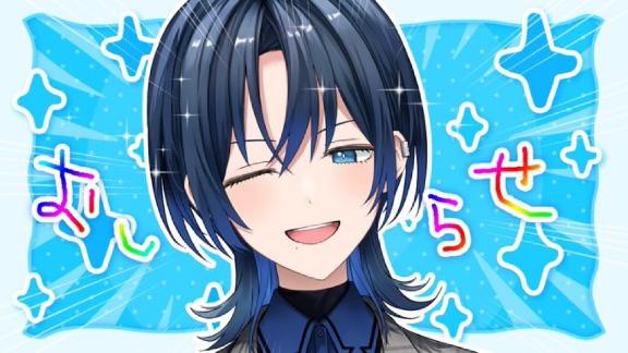 ありす