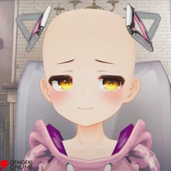 ありす