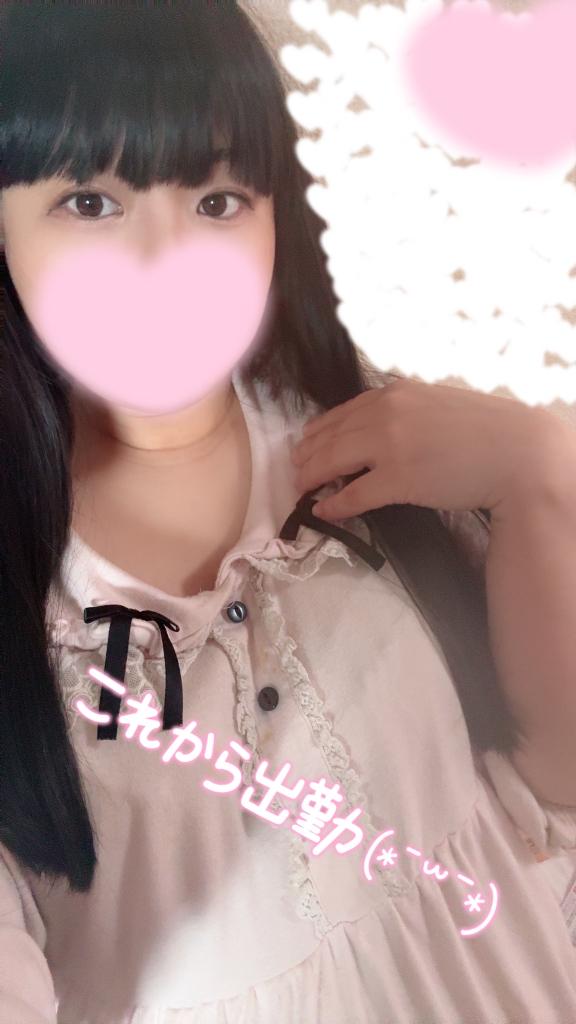 散らかってる
