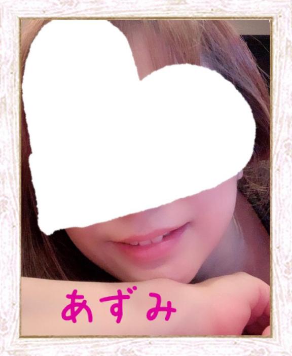 Myojo