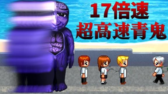 キヨ