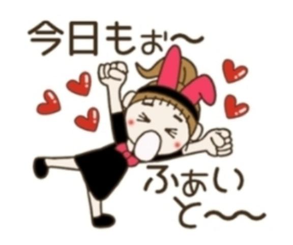 12:00〜20:00♥️