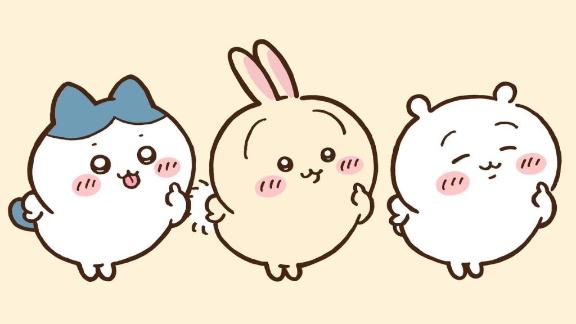 めい