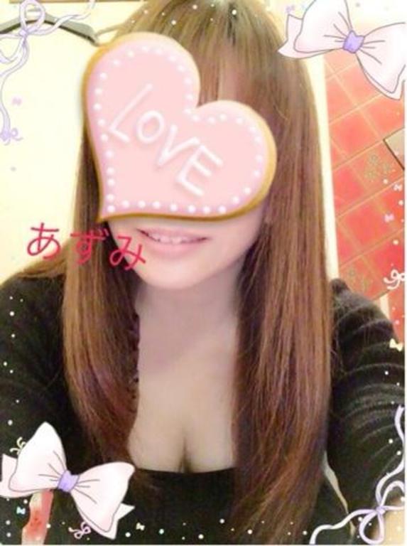 あずみ寝落ち