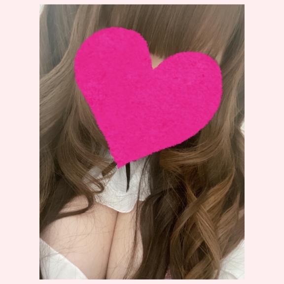 しゅっきーん、